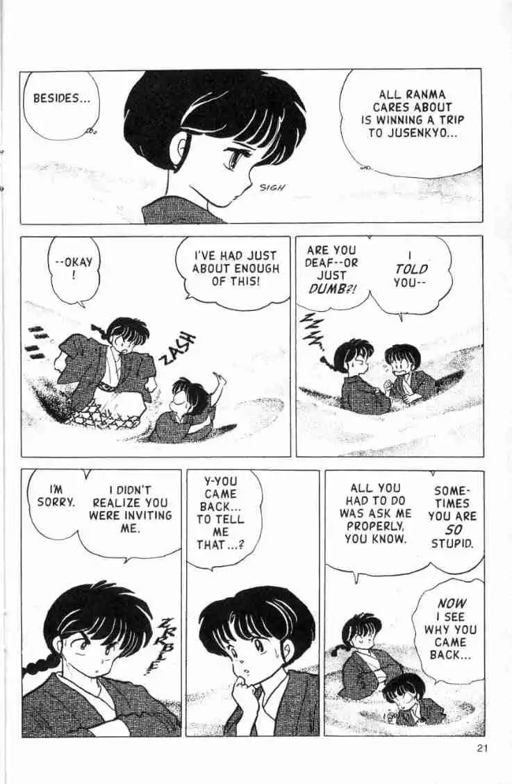 Ranma 1/2 Chapter 162 5